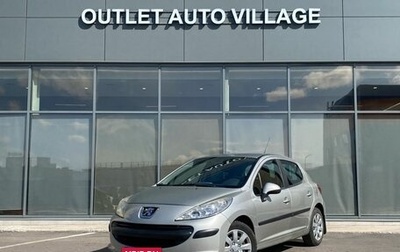 Peugeot 207 I, 2008 год, 349 000 рублей, 1 фотография