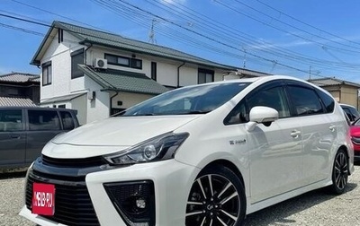 Toyota Prius Alpha I (ZVW40/41), 2021 год, 1 518 000 рублей, 1 фотография