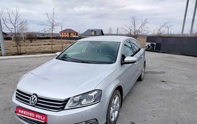 Volkswagen Passat B7, 2011 год, 1 200 000 рублей, 1 фотография