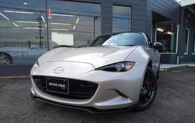 Mazda Roadster IV (ND), 2022 год, 1 972 000 рублей, 1 фотография