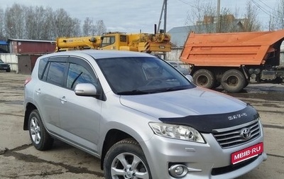 Toyota RAV4, 2011 год, 1 700 000 рублей, 1 фотография
