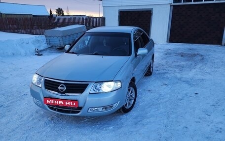 Nissan Almera Classic, 2006 год, 470 000 рублей, 1 фотография