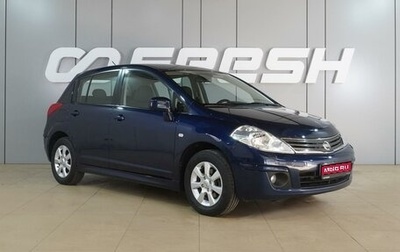 Nissan Tiida, 2011 год, 899 000 рублей, 1 фотография