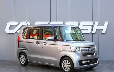 Honda N-BOX II, 2018 год, 1 060 000 рублей, 1 фотография