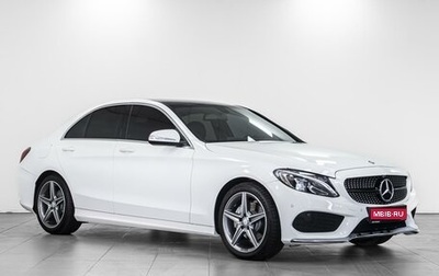 Mercedes-Benz C-Класс, 2014 год, 2 749 000 рублей, 1 фотография