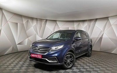 DongFeng 580 I, 2021 год, 1 443 000 рублей, 1 фотография