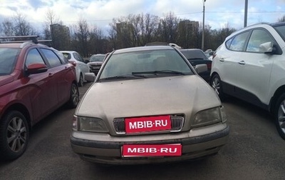 Volvo S40 II, 1998 год, 120 000 рублей, 1 фотография