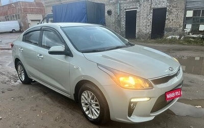 KIA Rio IV, 2019 год, 1 550 000 рублей, 1 фотография