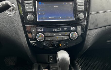 Nissan Qashqai, 2020 год, 2 450 000 рублей, 4 фотография