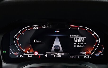 BMW 4 серия, 2021 год, 4 280 000 рублей, 8 фотография