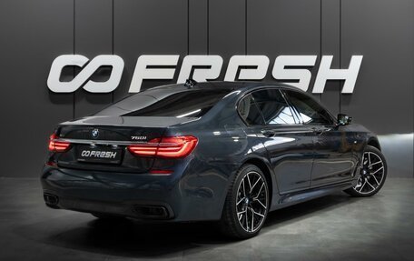 BMW 7 серия, 2015 год, 2 999 000 рублей, 7 фотография