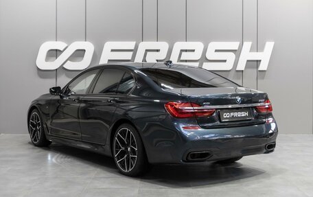 BMW 7 серия, 2015 год, 2 999 000 рублей, 2 фотография