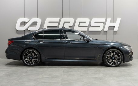 BMW 7 серия, 2015 год, 2 999 000 рублей, 5 фотография