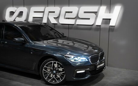 BMW 7 серия, 2015 год, 2 999 000 рублей, 6 фотография