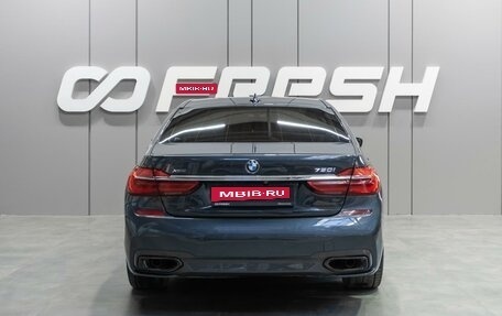 BMW 7 серия, 2015 год, 2 999 000 рублей, 4 фотография