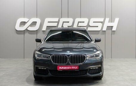 BMW 7 серия, 2015 год, 2 999 000 рублей, 3 фотография