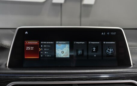 BMW 7 серия, 2015 год, 2 999 000 рублей, 17 фотография