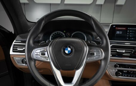 BMW 7 серия, 2015 год, 2 999 000 рублей, 22 фотография