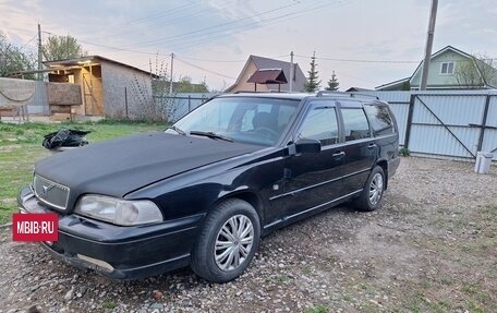Volvo V70 III рестайлинг, 1997 год, 285 000 рублей, 7 фотография