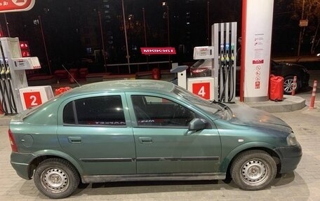 Opel Astra G, 1998 год, 67 000 рублей, 5 фотография
