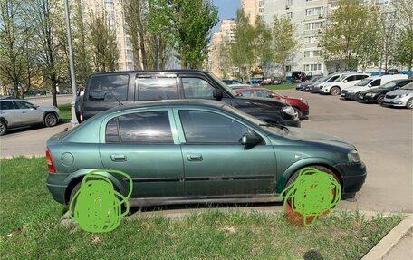 Opel Astra G, 1998 год, 67 000 рублей, 15 фотография