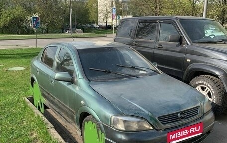 Opel Astra G, 1998 год, 67 000 рублей, 14 фотография