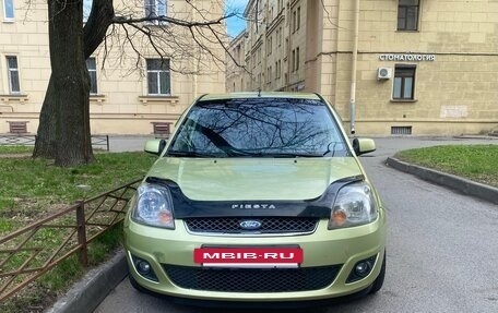 Ford Fiesta, 2007 год, 349 000 рублей, 25 фотография