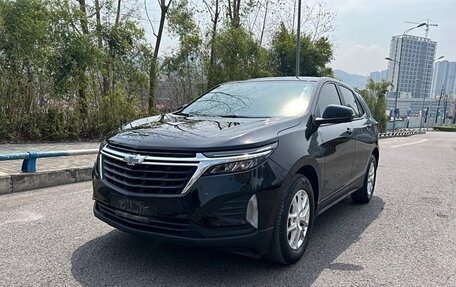 Chevrolet Equinox III, 2021 год, 1 380 000 рублей, 2 фотография