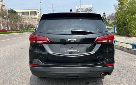 Chevrolet Equinox III, 2021 год, 1 380 000 рублей, 5 фотография