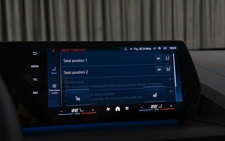 BMW 2 серия, 2025 год, 6 790 000 рублей, 24 фотография