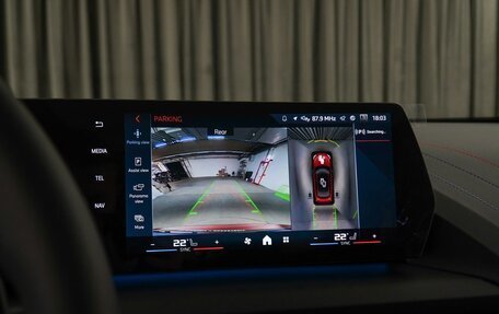 BMW 2 серия, 2025 год, 6 790 000 рублей, 23 фотография