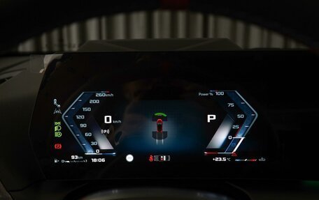 BMW 2 серия, 2025 год, 6 790 000 рублей, 31 фотография