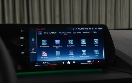 BMW 2 серия, 2025 год, 6 790 000 рублей, 27 фотография