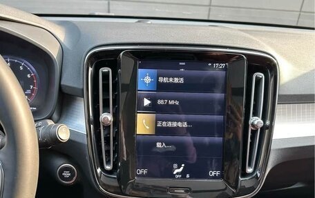 Volvo XC40 I, 2021 год, 2 470 000 рублей, 12 фотография