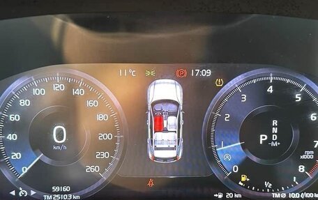 Volvo XC40 I, 2021 год, 2 470 000 рублей, 17 фотография