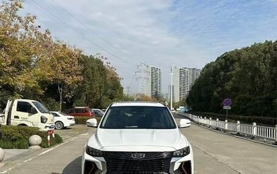Geely Atlas I, 2021 год, 1 480 196 рублей, 1 фотография