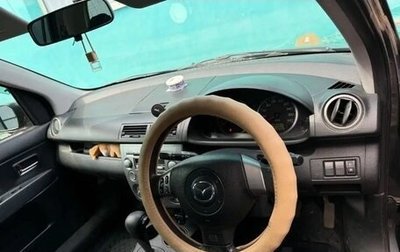 Mazda Demio III (DE), 2007 год, 400 000 рублей, 1 фотография