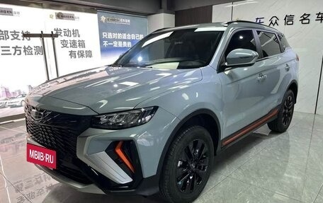 Geely Atlas I, 2021 год, 1 490 196 рублей, 1 фотография