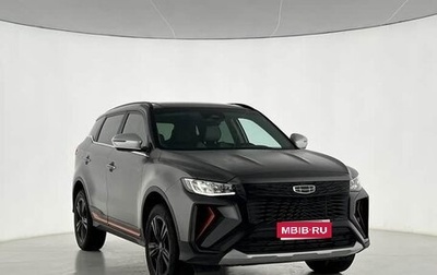 Geely Atlas I, 2021 год, 1 700 196 рублей, 1 фотография