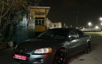 Dodge Stratus II, 2001 год, 331 331 рублей, 1 фотография
