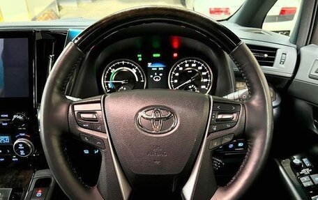 Toyota Alphard III, 2021 год, 3 516 000 рублей, 11 фотография