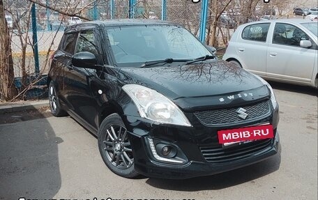 Suzuki Swift IV, 2014 год, 765 000 рублей, 8 фотография