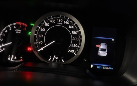 Toyota Corolla, 2023 год, 1 500 000 рублей, 11 фотография