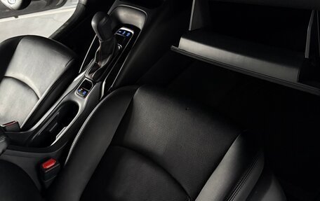 Toyota Corolla, 2023 год, 1 500 000 рублей, 17 фотография