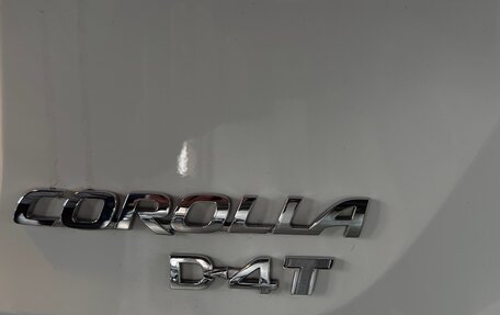 Toyota Corolla, 2023 год, 1 500 000 рублей, 16 фотография
