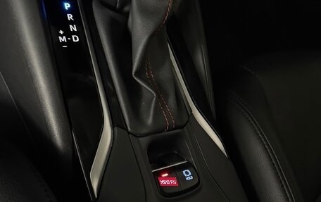 Toyota Corolla, 2023 год, 1 500 000 рублей, 12 фотография