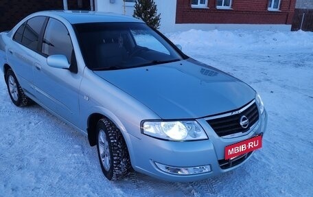 Nissan Almera Classic, 2006 год, 470 000 рублей, 2 фотография