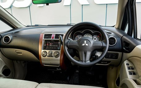 Mitsubishi Colt VI рестайлинг, 2010 год, 620 000 рублей, 6 фотография