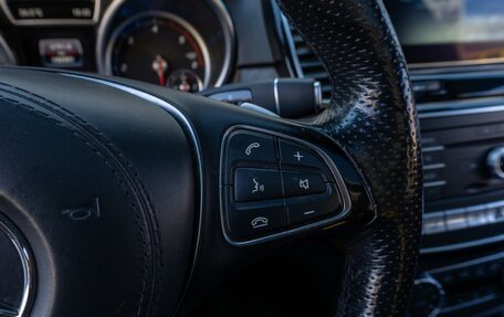 Mercedes-Benz GLS, 2017 год, 5 299 000 рублей, 16 фотография