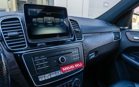 Mercedes-Benz GLS, 2017 год, 5 299 000 рублей, 17 фотография